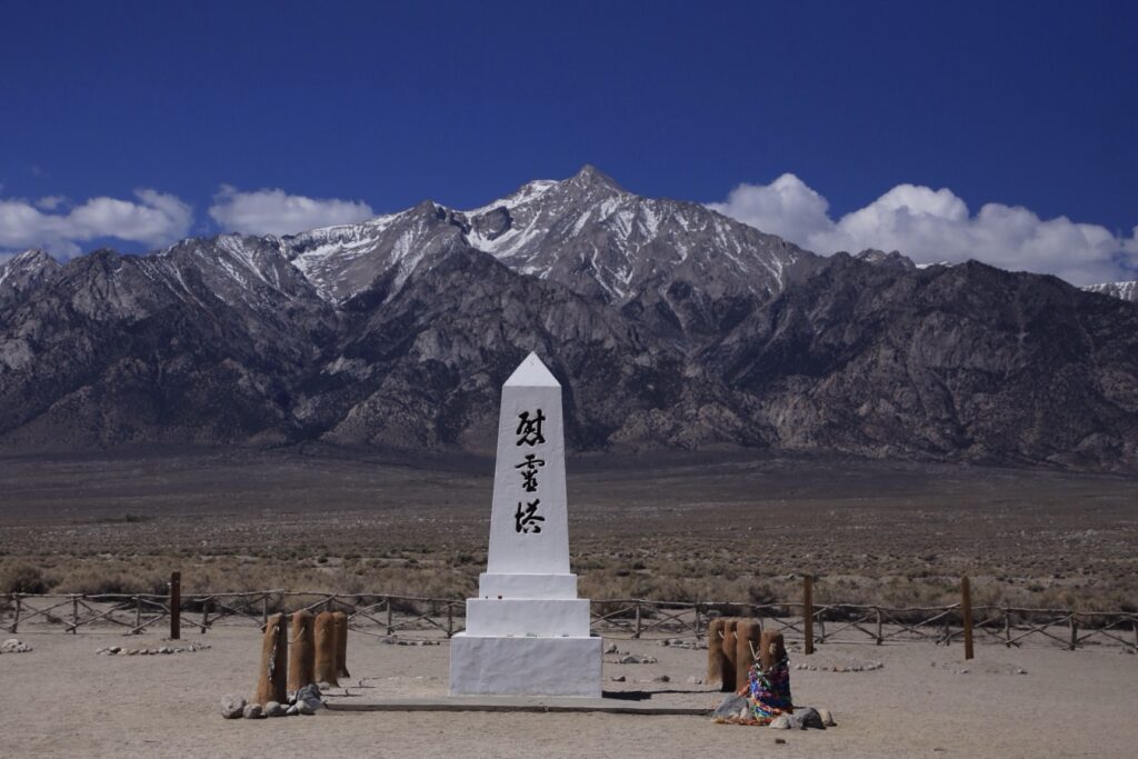 Reclaiming History - manzanar memorial