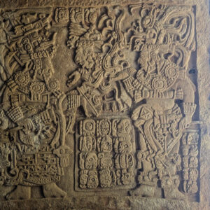 Yaxchilán - Lady Xook and Shield Jaguar