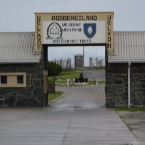 The Gate - Robben Island