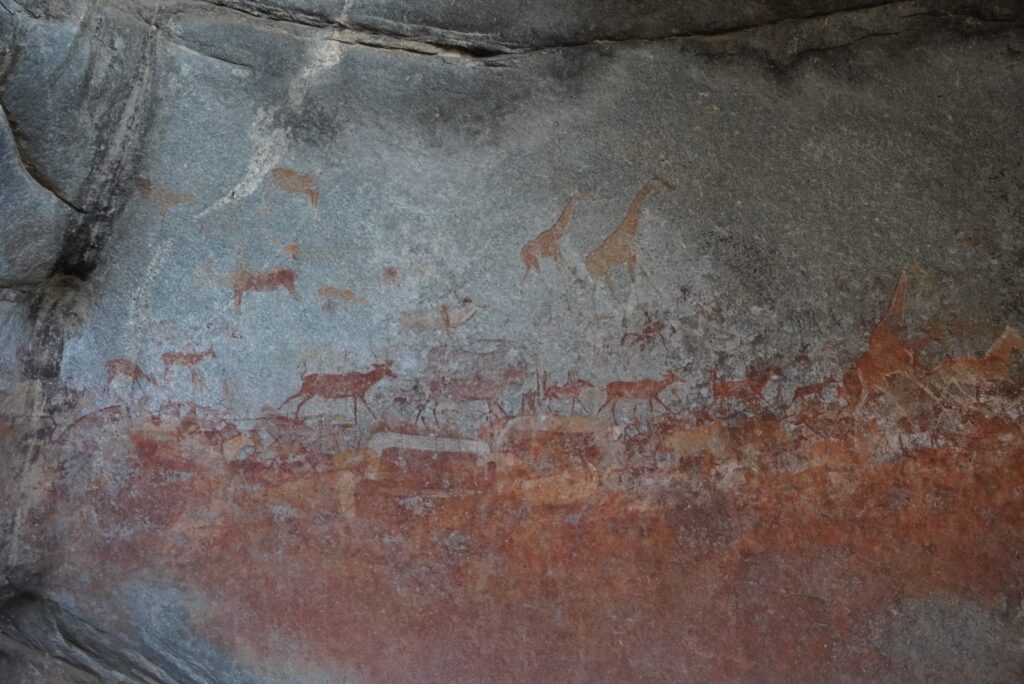 Cheetah or Lion Cave Paunting