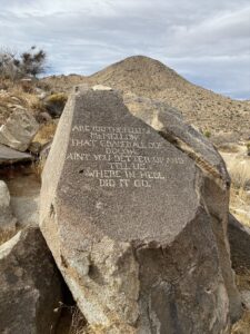 Granite Manifesto - Mellon’s Dough
