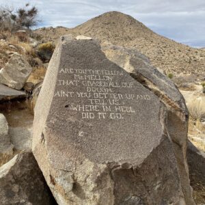 Granite Manifesto - Mellon’s Dough